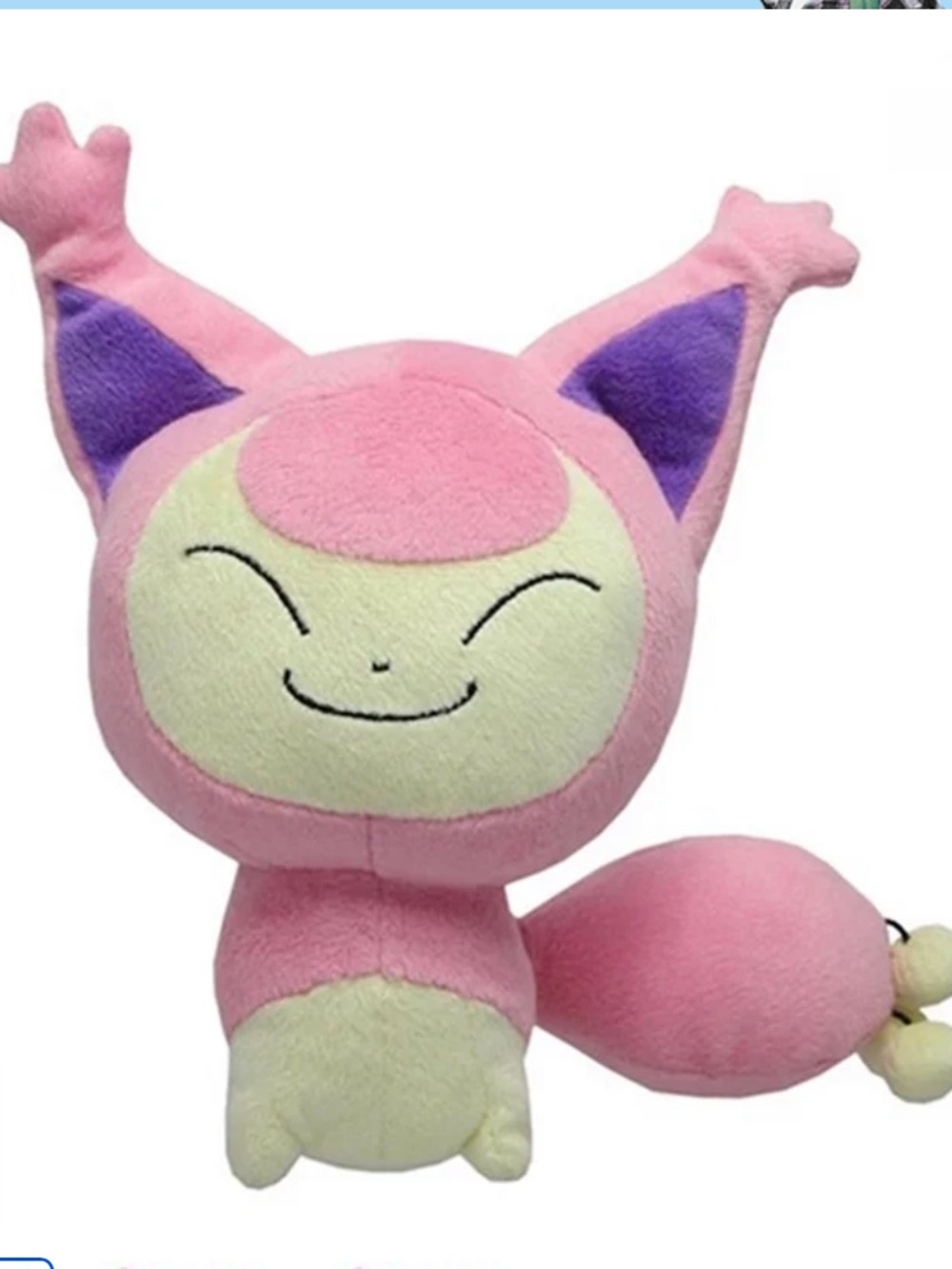 Pokemon Skitty Plush Toy ALL STAR Collection S  7 inc Sanei Boeki